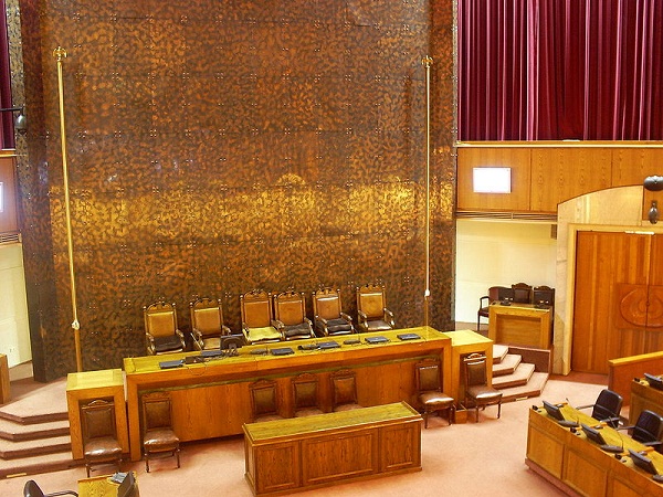 Senado Imagen portada