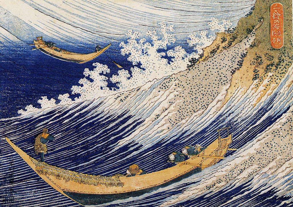 Olas de Hokusai Imagen portada