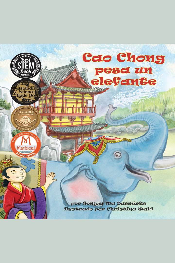 Cao Chong pesa un elefante Imagen portada