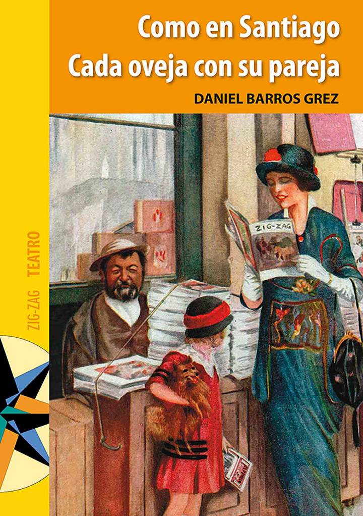 Como en Santiago / Cada oveja con su pareja Imagen portada