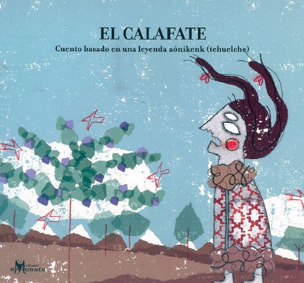 El Calafate