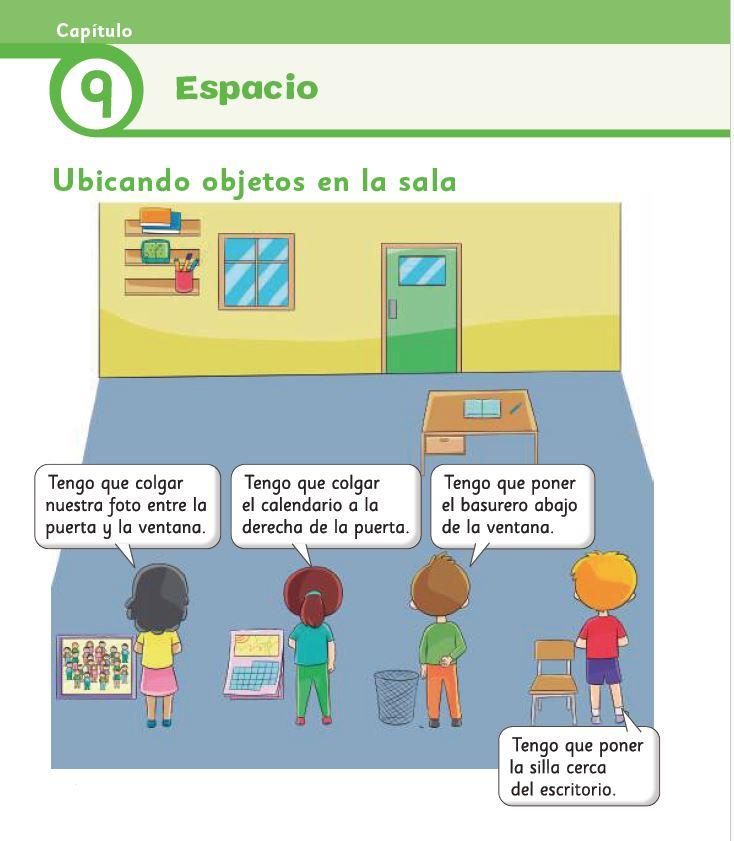 Espacio