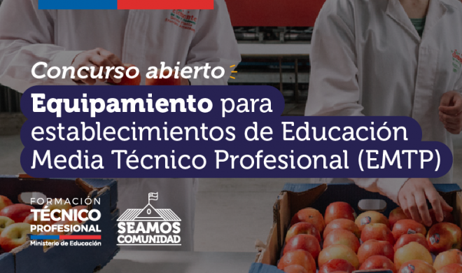 Concurso-EMTP.png