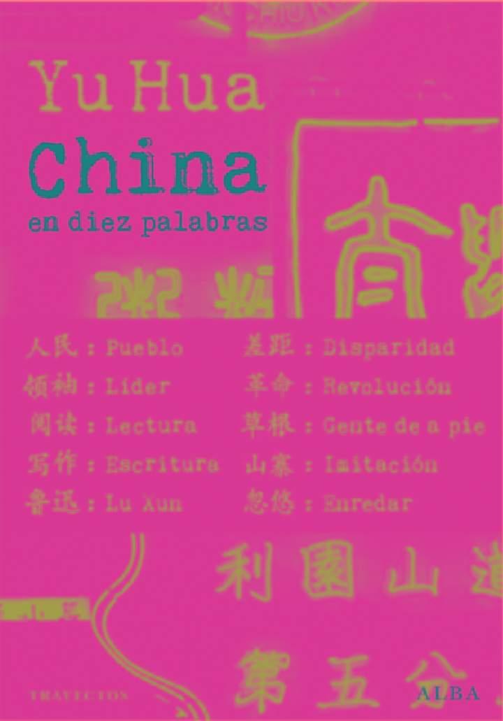 Imagen portada